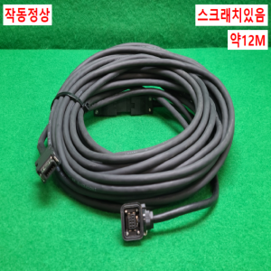초33036/엔코더케이블/MR-EKCBL11.9M-H/MR-J3JCBL0.3M-A1-L/약12M