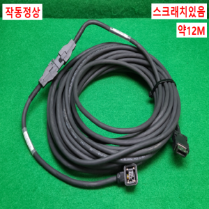 초33038/엔코더케이블/MR-EKCBL11.7M-H/MR-J3JCBL03M-A1-H/약12M