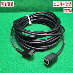 초33042/케이블/EPLT-A00642A/약7M
