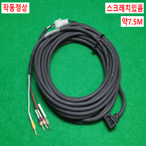 초33043/파워케이블,전원케이블/MR-PWS2CBL03M-A1-H/PWCNK1-7.2H/약7.5M