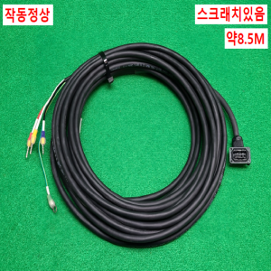 초33047/파워케이블,전원케이블/PWCNK1-8.4L-J3/MR-PWS2CBL03M-A1-H/8.5M
