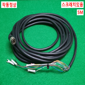 초33050/비젼카메라케이블/Keyence용AWM스타일2464/957KM002/E81221/5M