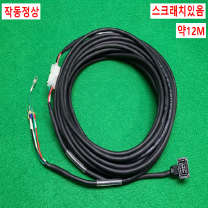 초33051/파워케이블전원케이블/PWCNK1-11.9L-J3/MR-PWS2CBL03M-A1-L/약12M