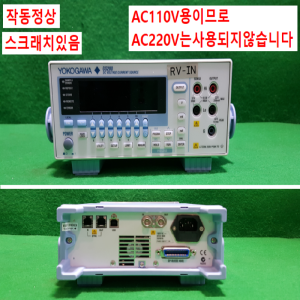 초35128/파워서플라이/DC전압전류소스펄스생성기/GS210-1-M/YOKOGAWA