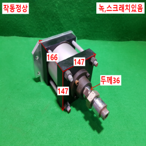 주15406/공압실린더/CDS1BQ125-KRD0368-55A-Z73/SMC