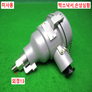 노55334/미사용와이즈방폭압력송신기/P119P129/WISE