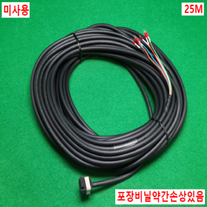 초33054/미사용야스카와파워케이블/JZSP-CSM32-25-E/25M/삼원