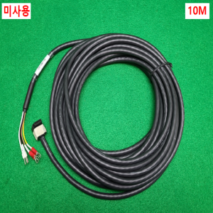 초33064/미사용야스카와파워케이블/JZSP-CSM31-10-E/10M