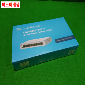 초55163/미사용스위칭허브/CBS110-8T-D/CiSCO