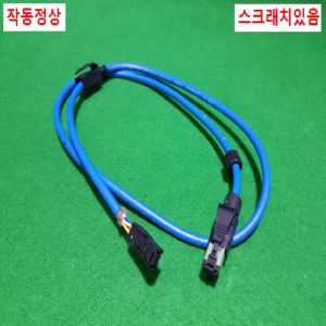초35146/통신케이블/XS5W-T421-1MDK-K