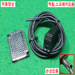 초20841/광전스위치광전포토센서/BM1M-MDT/오토닉스