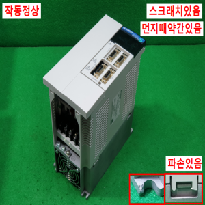 주20122/서보드라이브/MR-J2S-350B/3.5KW/미쓰비시