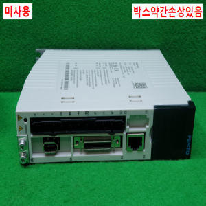 주20126/미사용서보드라이브/CMMB-AS-01/FESTO