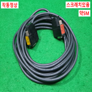 노89003/9극버스케이블/6ES7902-1AB00-0AA0/지멘스