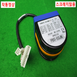 노16304/장애물감지센서/RPBS130/PBS-03JN