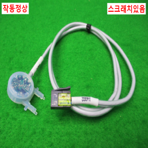 노16309/누출센서,누약센서,워터센서/HPQ-D11N