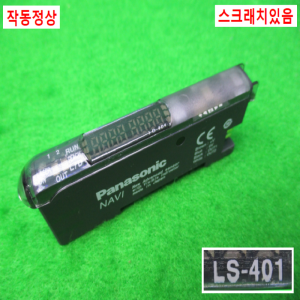 노16312/레이저센서/LS-401/SL-H21/파나소닉