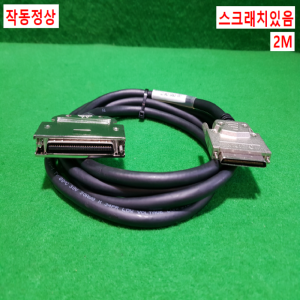 초35151/모션버스케이블/CB-PRS-CM(2)/2M