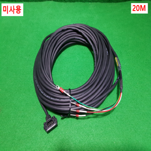 초35153/미사용전원케이블/APCS-PN20LS/20M