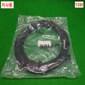 초35154/미사용브레이크케이블/MR-BKS1CBL15M-A2-L/삼원ACT