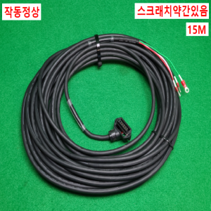 초33077/야스카와파워케이블,전원케이블/JZSP-C7M32F-15-E/15M