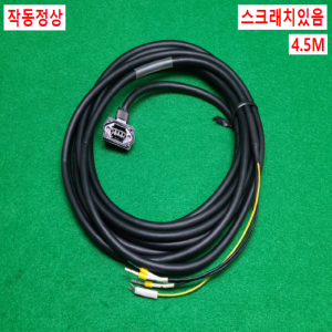 초33083/파워케이블,전원케이블/APCS-PF04.5LS/4.5M