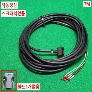 초33085/야스카와파워케이블/JZSP-CSM22-07-E/7M
