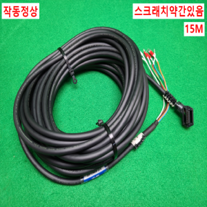 초33096/야스카와파워케이블/JZSP-C7M24F-15-E/15M