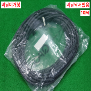 노89021/미사용야스가와파워케이블/JZSP-CSM33-10-E/10M/삼원ACT