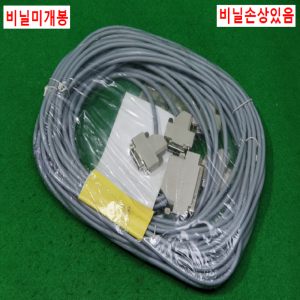 노89027/미사용통신케이블/6FX2002-3AE00-1AF0/지멘스