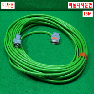 노89028/미사용버스케이블/6XV1850-0BN15/지멘스
