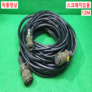 노89030/파나소닉모터케이블/MFMCA0122FCD-L