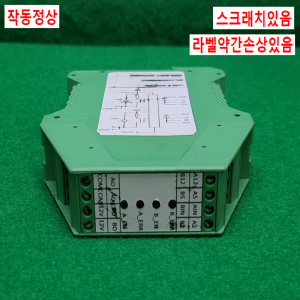 초23412/바우어모듈/SOLIDSTATEDRIVERMODULE/9210-108/BAUER