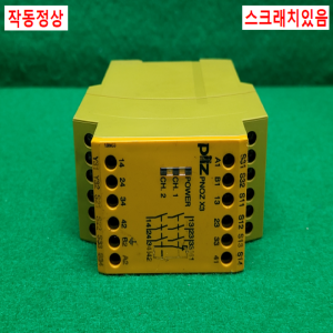 초23413/안전릴레이/PNOZX3/PilZ