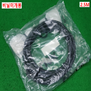 노89043/미사용야스카와서보케이블/JEPMC-W2091-2A5-E/2.5M