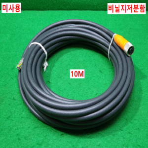 노89051/미사용컨넥터케이블/KDM12A-8P-10M-PUR