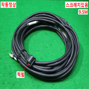 노89056/파워케이블/PWCNK1-9.2L-J3/MR-PWS2CBL03M-A2-L