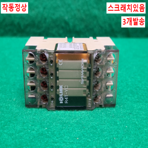 초23444/릴레이/R4T-YC/3개발송/삼원