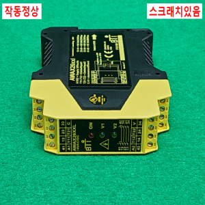 초23447/안전릴레이/AWAX26xxl