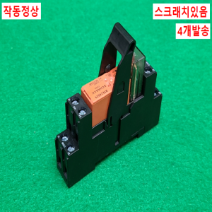초23449/PCB파워릴레이/RT78725/RTE24024/SCHRACK