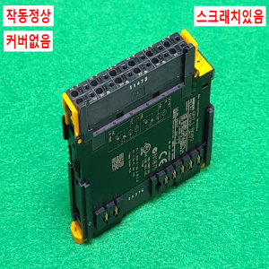 초23453/릴레이유닛/GRT1-ROS2/옴론