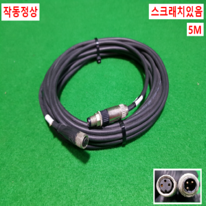 초35201/3핀연결케이블/5M