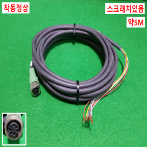 초35204/8핀연장케이블/약5M