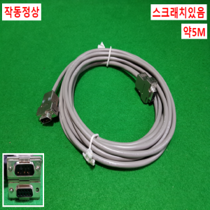 초35206/케이블/LHK9/약5M