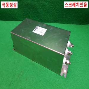 주26100/대용량노이즈필터/NFZ-4150SG/삼일