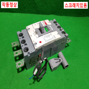 주26103/배선용차단기/ABS403b/250A/LS