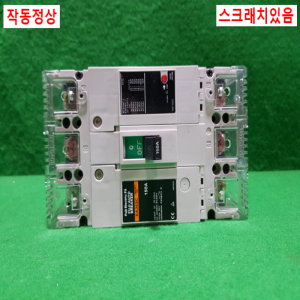 주26105/자동브레이커차단기/EA203C/150A/FUJi