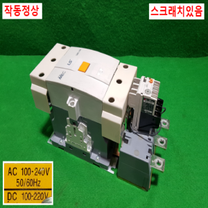 주26110/마그네트/GMC-220/GTH-220/220V/LS