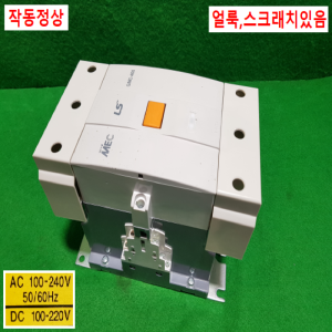 주26111/마그네트/GMC-400/220V/LS