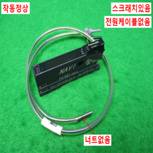 노16314/광전센서/FX-501/파나소닉